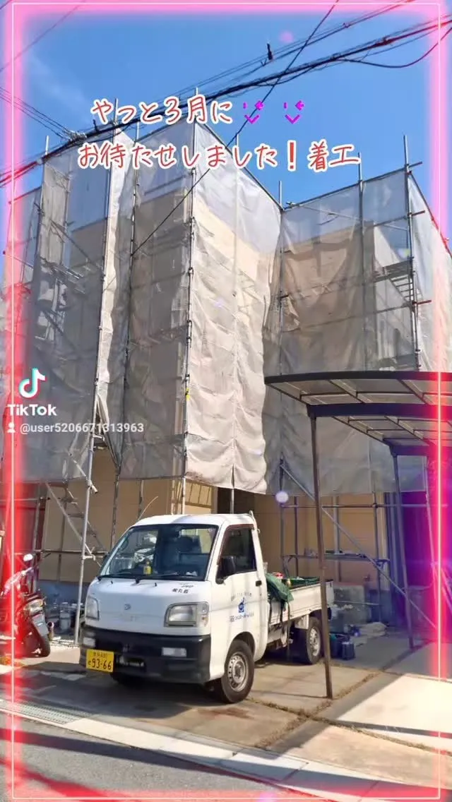 いよいよ3月に入りましたね😉✨️奈良県は1月２月は特に寒くて...