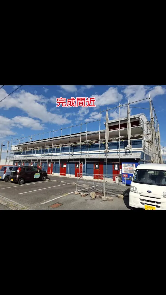 弊社は、完成したときの色イメージをより分かりやすいように最新...