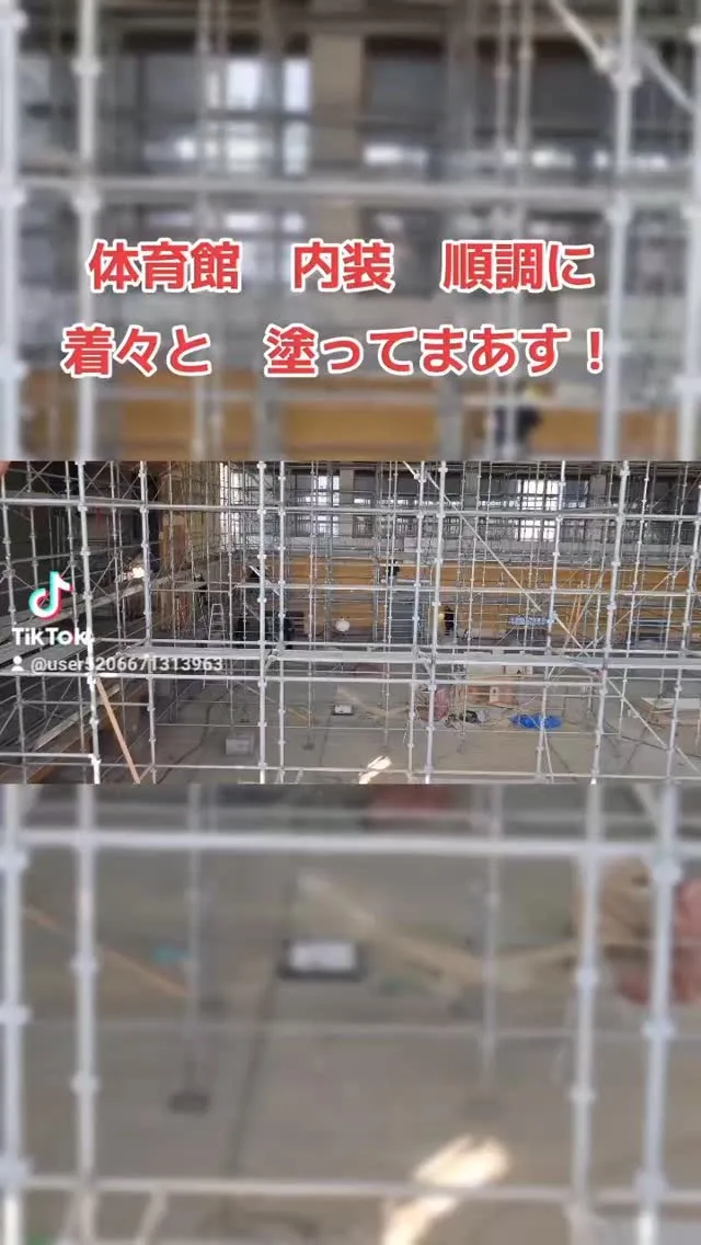 新年早々天気に左右されなく室内塗装有り難きです😉！✨本年も宜...