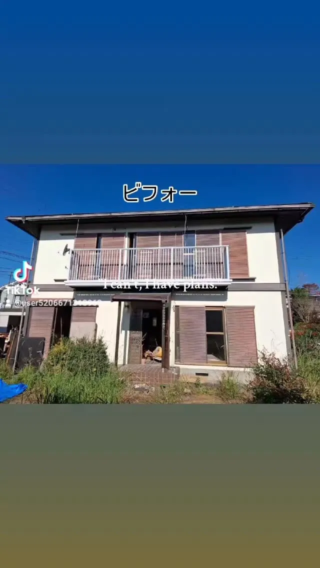 カッコ良いお家に屋根ガルバ、外壁フッ素遮熱3分艶マット感、増...