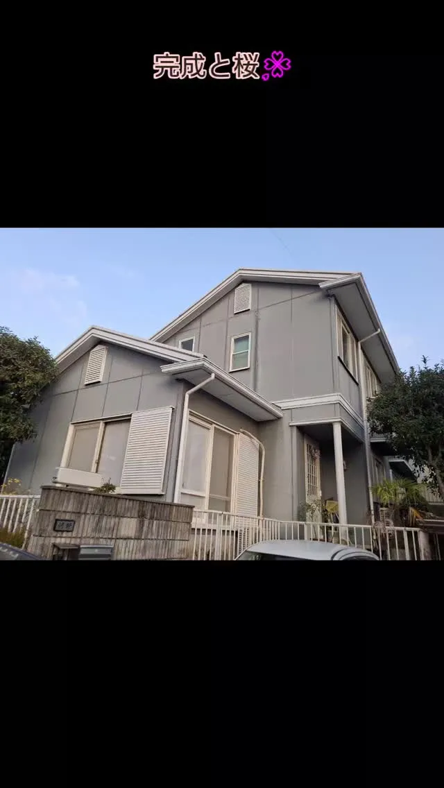 超耐候性塗料完成と桜🌸有難うございます！✴️